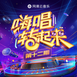 小舞吃巴雷特在线观看
