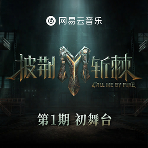 国产➕又黄➕又爽刺激直播
