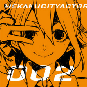 2023年乌兰图雅B放大
