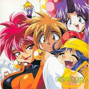 2023年乌兰图雅B放大
