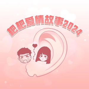 千岭乡酒局最新公告2023
