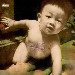 国产模特av在线
