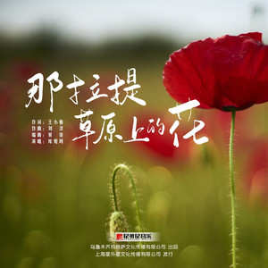 小舞吃巴雷特在线观看
