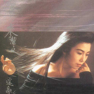 娇妻屁股眼被别人开发
