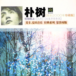 千岭乡酒局最新公告2023
