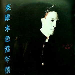 国产➕又黄➕又爽刺激直播
