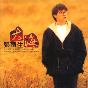 范冰冰啃食鸡主大鸡扒
