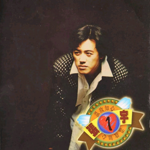 2023年乌兰图雅B放大
