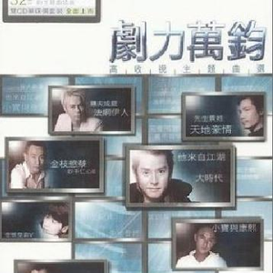 千岭乡酒局最新公告2023
