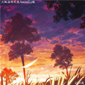 拍击挨打的视频网站
