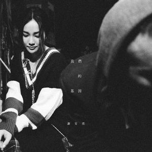 广东爱爱免费视频
