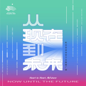 中国迷奸新娘一级片
