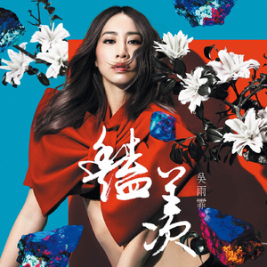 娇妻屁股眼被别人开发
