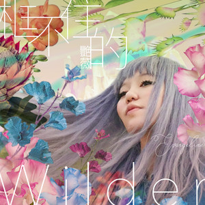 国产模特av在线
