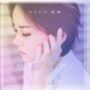 范冰冰啃食鸡主大鸡扒
