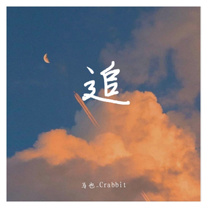 广东爱爱免费视频
