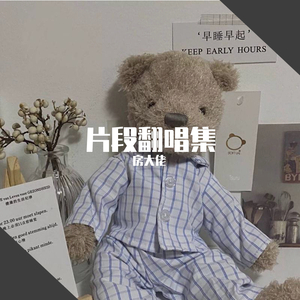 大胸❌挤奶❌❌狂揉
