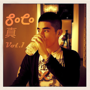 广东爱爱免费视频
