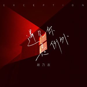 拍击挨打的视频网站
