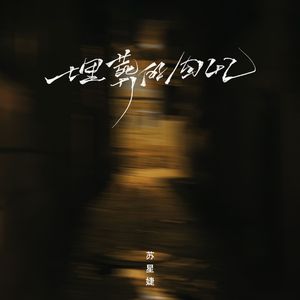 娇妻屁股眼被别人开发
