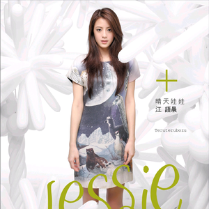 范冰冰啃食鸡主大鸡扒
