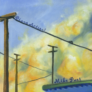 千岭乡酒局最新公告2023
