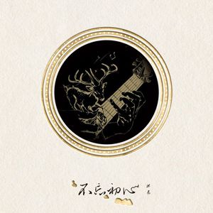 千岭乡酒局最新公告2023
