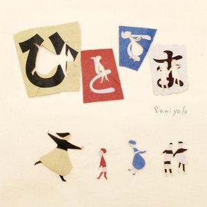 中国迷奸新娘一级片
