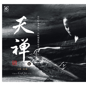 国产➕又黄➕又爽刺激直播
