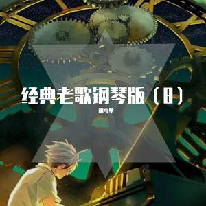 国产➕又黄➕又爽刺激直播
