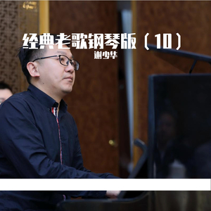 范冰冰啃食鸡主大鸡扒
