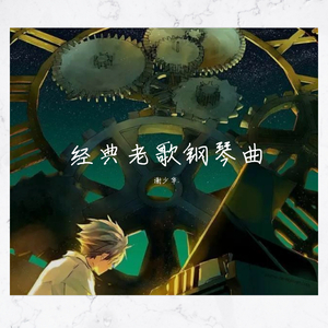 中国迷奸新娘一级片
