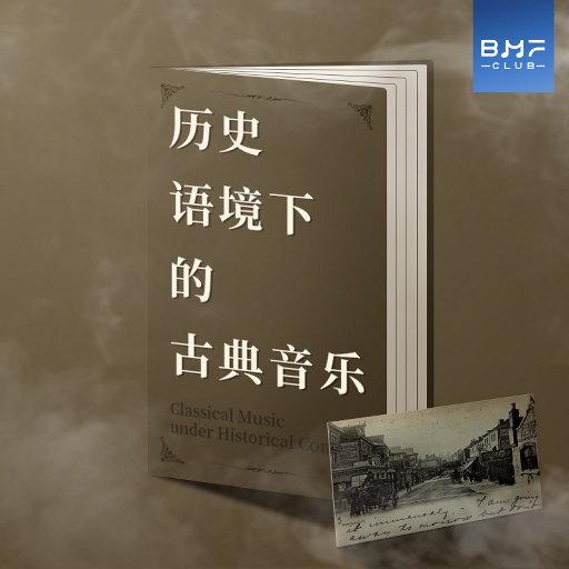 小舞吃巴雷特在线观看
